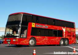 除籍車/元 日本交通