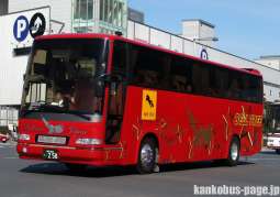 除籍車
