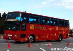 除籍車/元 山本観光
