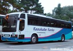 除籍車