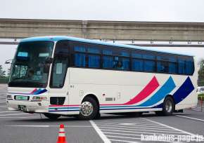 元 安全永楽交通