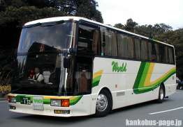 除籍車/元 ケイエム観光
