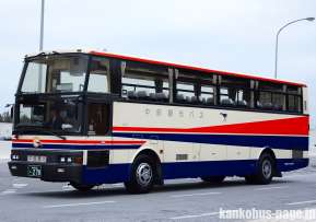 元 東都観光バス