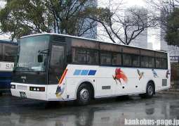 除籍車/元 関東観光自動車