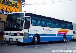 除籍車