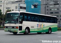 元 箱根登山観光