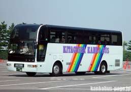 元 イースタン観光バス