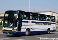 元 国際観光バス