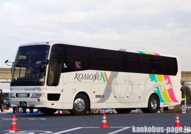 元 ジェイアール東海バス