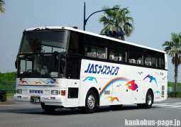 除籍車