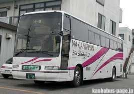 除籍車