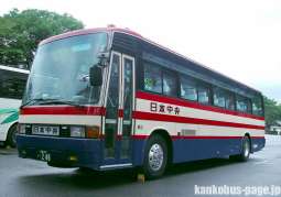 元 永楽観光自動車