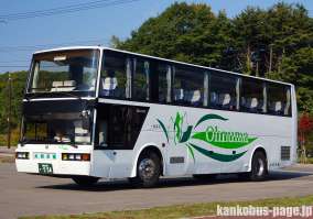 元 東日本バス