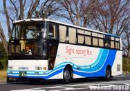元 東都観光バス