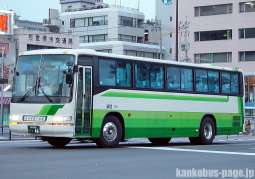 元 康栄観光バス