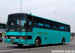 除籍車