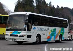 除籍車