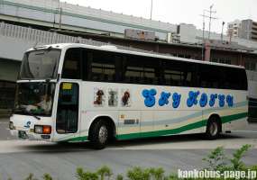 元 日の丸自動車興業>東日本観光バス