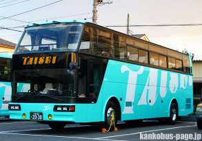 元 東京ヤサカ観光バス