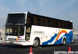 除籍車/元 紀和交通「フォースターグランジェット」