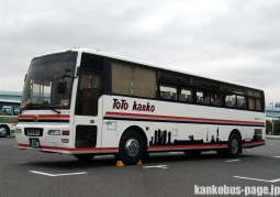 除籍車