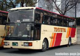 除籍車