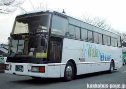 除籍車